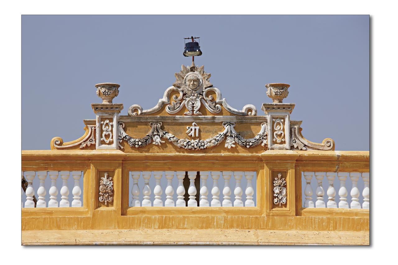 Koolwal Kothi Zinc Journey By The Fern, Nawalgarh, Rajasthan Exterior photo